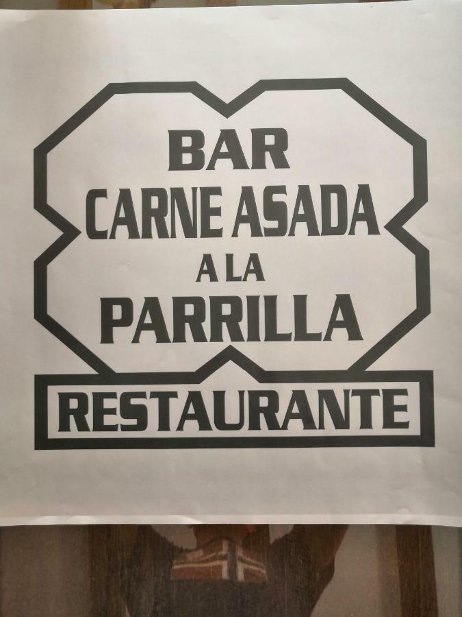 Hostal Restaurante El Chato Эль-Баррако Экстерьер фото
